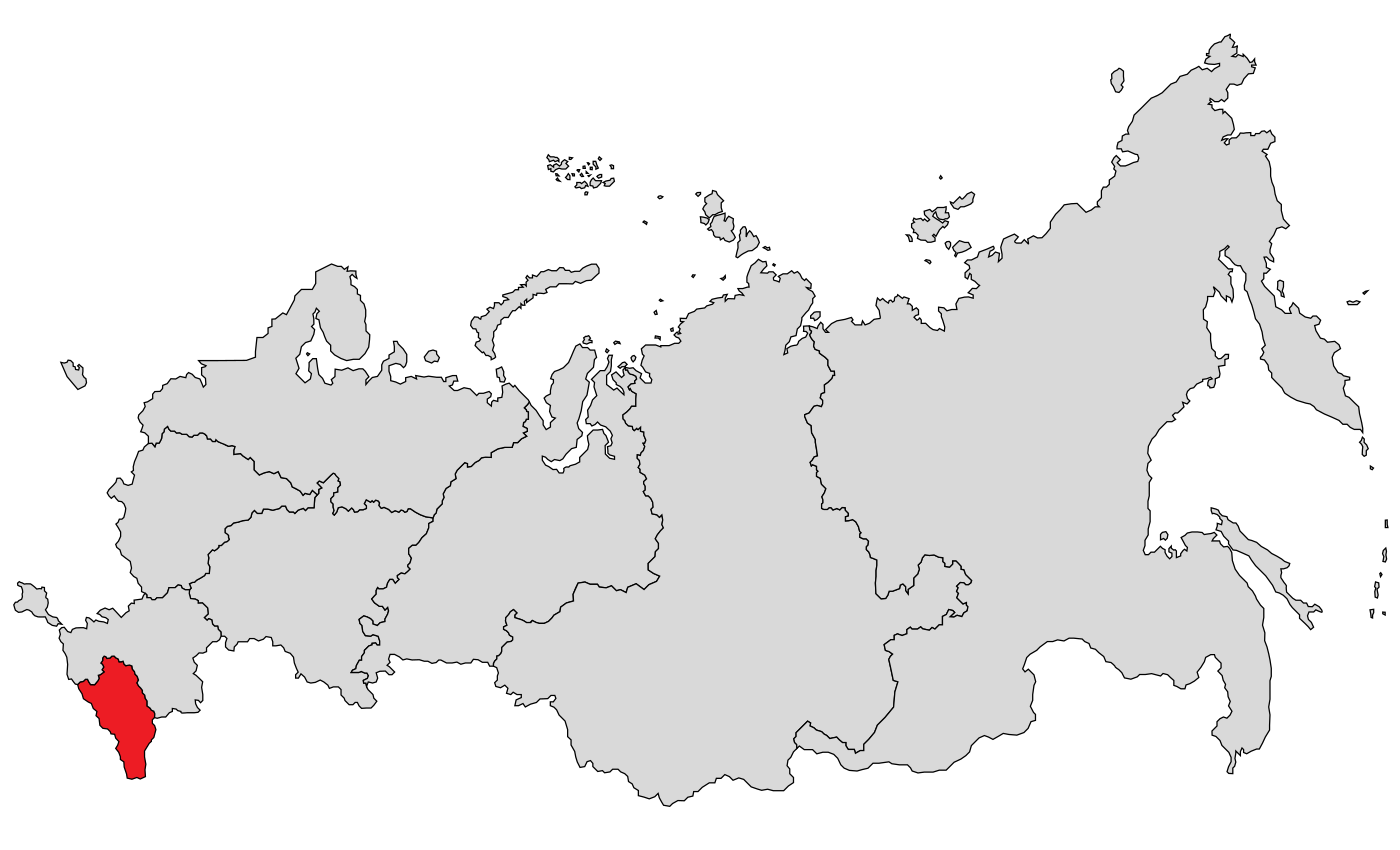 Герб ФО